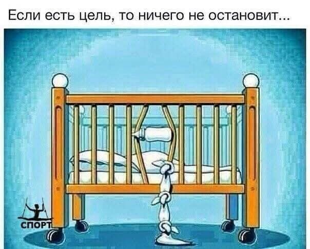 Маленькая пятница 14.05.25