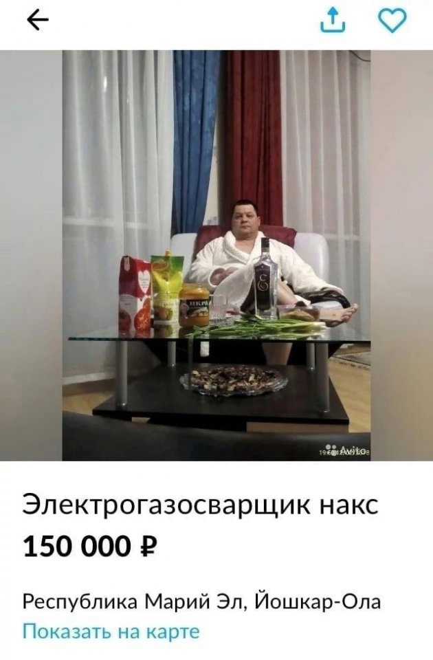 Так себе картинки 16.05.25