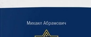 Купил книги и начинаю богатеть. Отпуск будет на Канарах