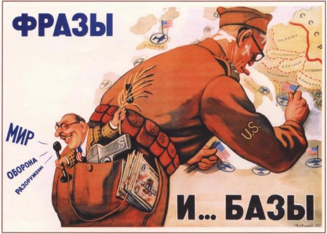 Китай указал Европе на ее место