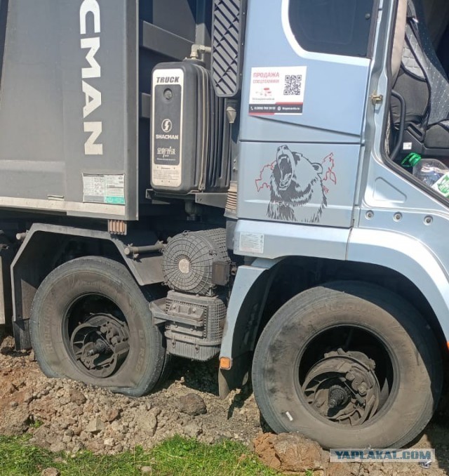 Первый раз такое вижу