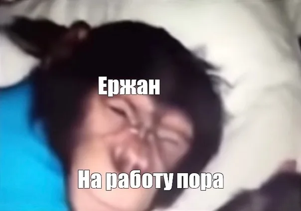 Где-то в параллельной Вселенной