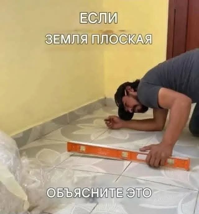 Маленькая пятница 24.09