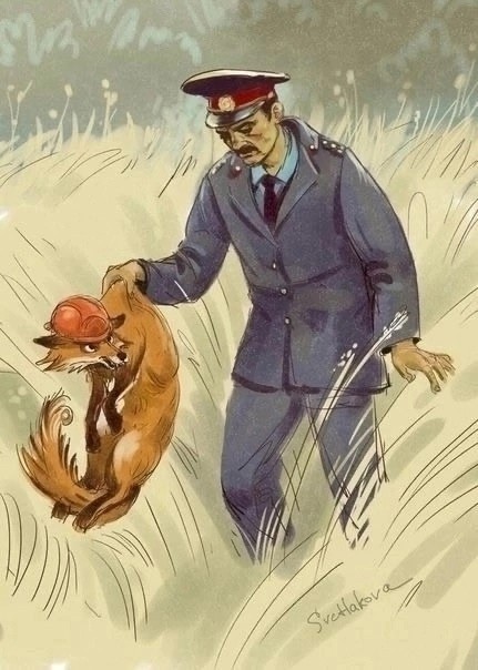 Внутри нас Лапенко