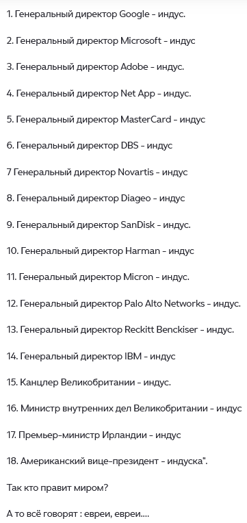 На выборах мэра Нью-Йорка побеждает 34-летний социалист Мамдани