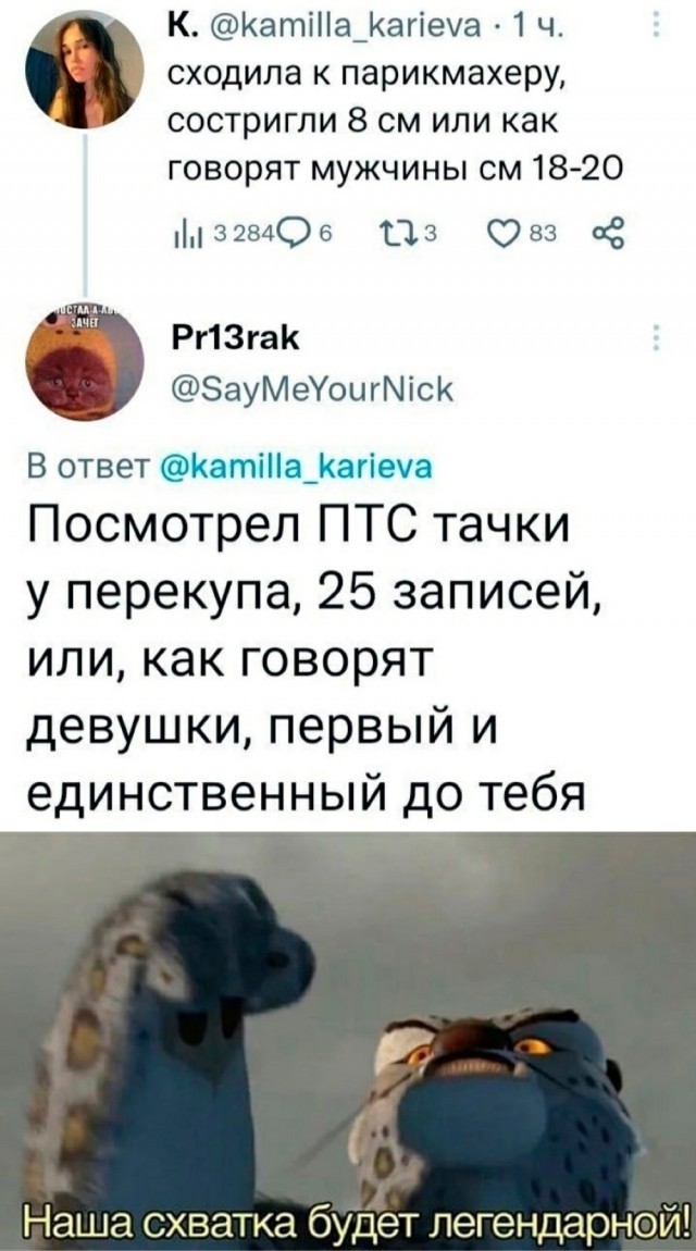Среды картинки