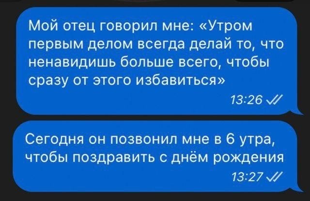 Картинки для деградации 92 (разной степени свежести)