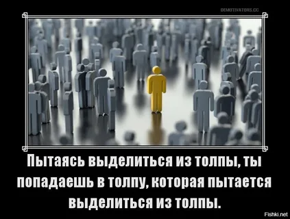 Доктор Боровских о напорюхах )