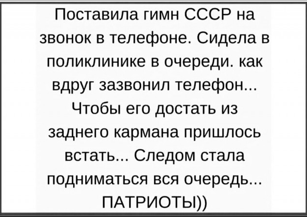 Так себе картинки 07.12.25