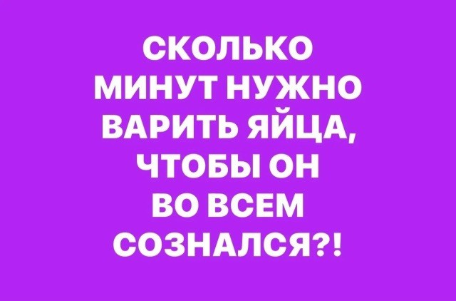Среды картинки