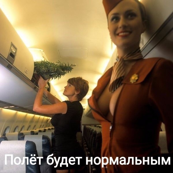 Понедельника картинки
