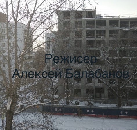 Что у яповцев за окном
