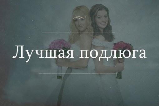 Картиночки, баянчики 30 января