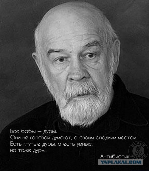 Краснодарский ловелас посадил девушек на оплату его свадьбы с другой невестой