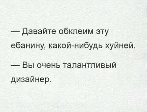 Маленькая пятница 25.02