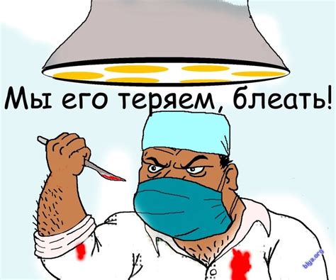 Медведев заявил, что добыча ресурсов скоро может начаться на Луне