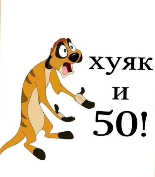 Час назад