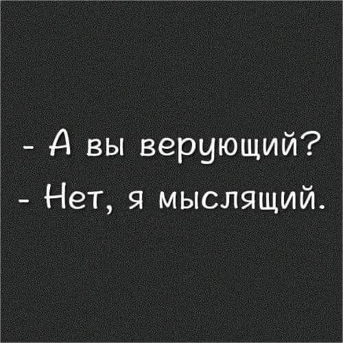 72% опрошенных россиян не верят в высадку американцев на Луну в 1969 году