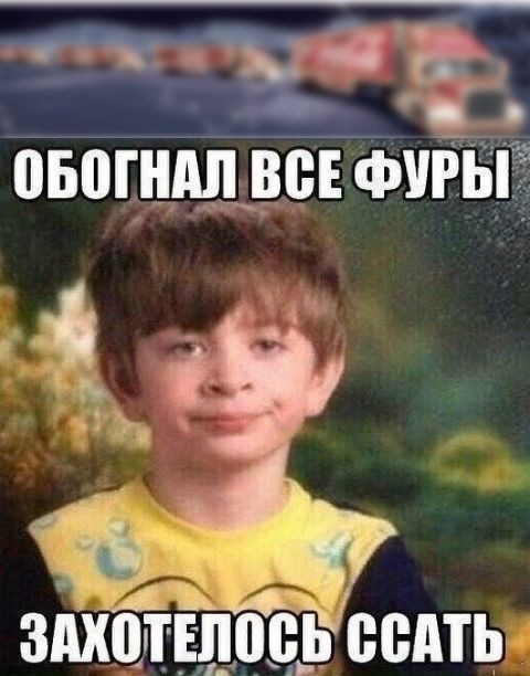 Вопрос о безопасности передвижения по платной трассе М12.