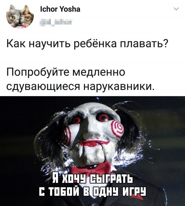 Картиночки, баянчики 13 апреля
