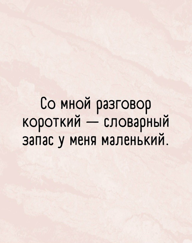 Четверговые картинки