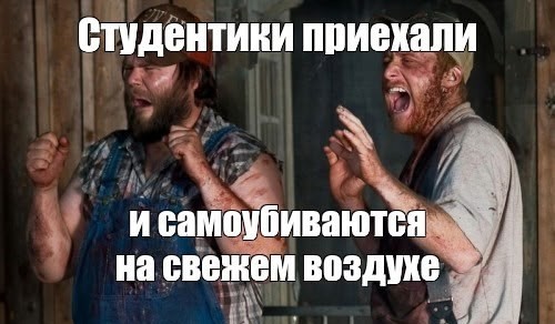 Пять человек утонули в реке на глазах у детей