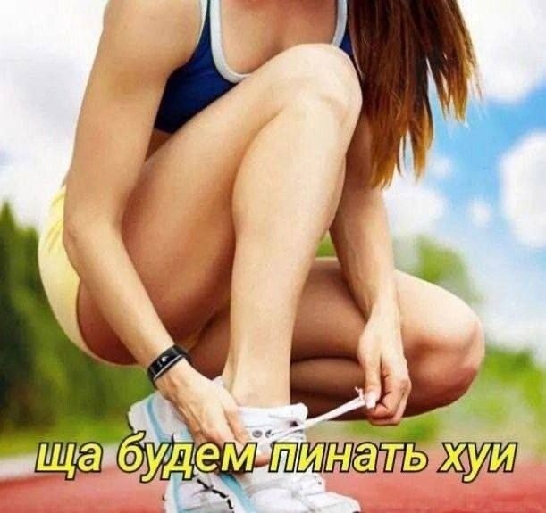 Притуплённый с черновцой