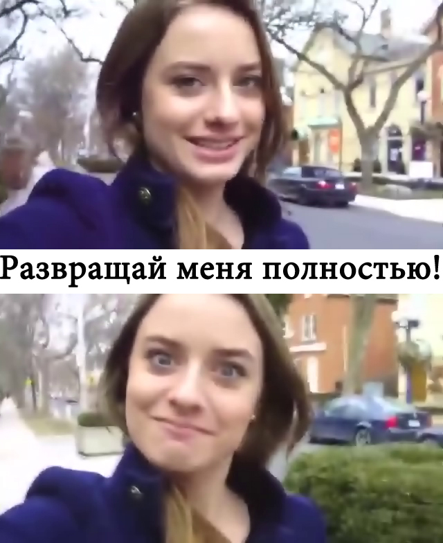 Уроки русского языка