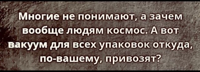 Веселые картинки в понедельник (17.08)