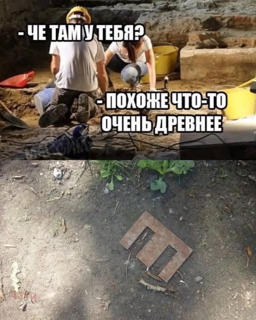 Пятничные бояны