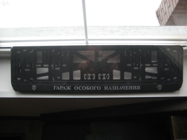 Страна победившего феодализма