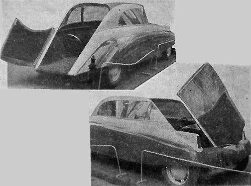 Игра на ЯПе: Угадай АВТО-7
