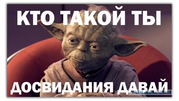 Что есть бесконтактный бой?