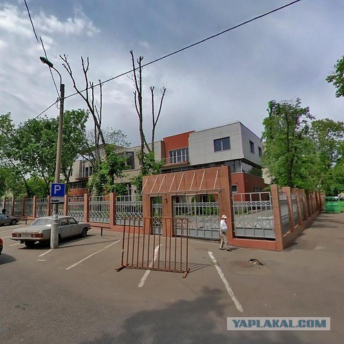 Все для наших детей...