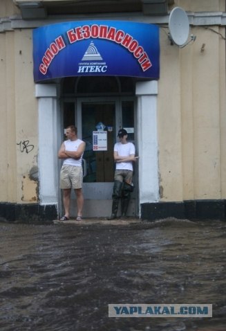 Не знаю как у вас а у нас в Скобористане так