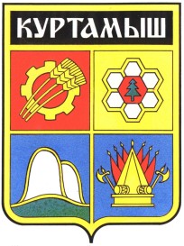 Заметка о гербах