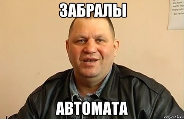 Украинские приколы.