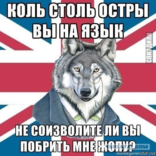 Cиловая операция в Славянске.