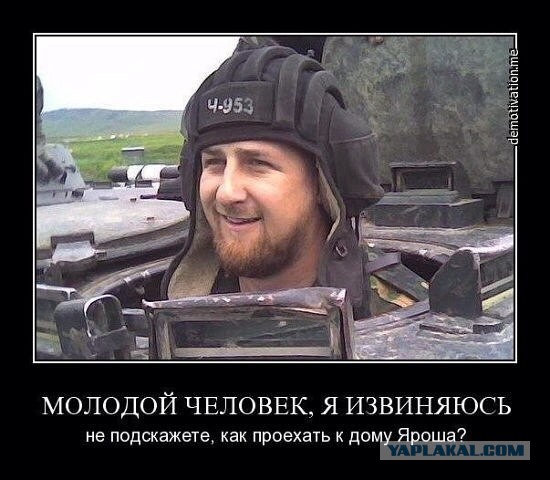 Танк в Луганске