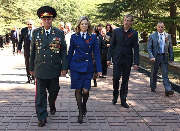 Наталья Владимировна