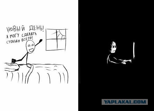 Позитивные картинки