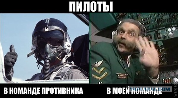 Причина смерти в играх
