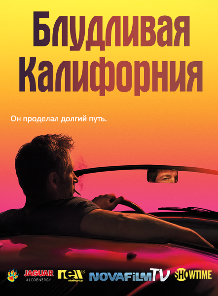 Сериальные красавицы