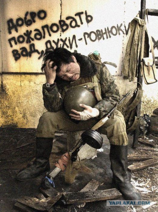 Первая чеченская: воевать учились на войне