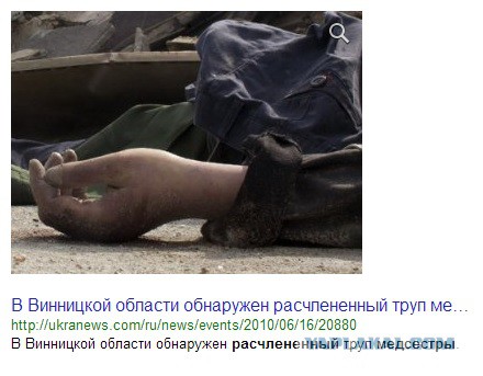 Я заболел пришла меня лечить, спокойной всем ...