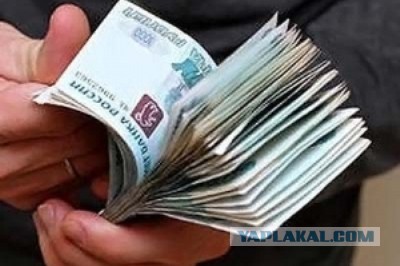 Депутата Госдумы от ЛДПР могут лишить