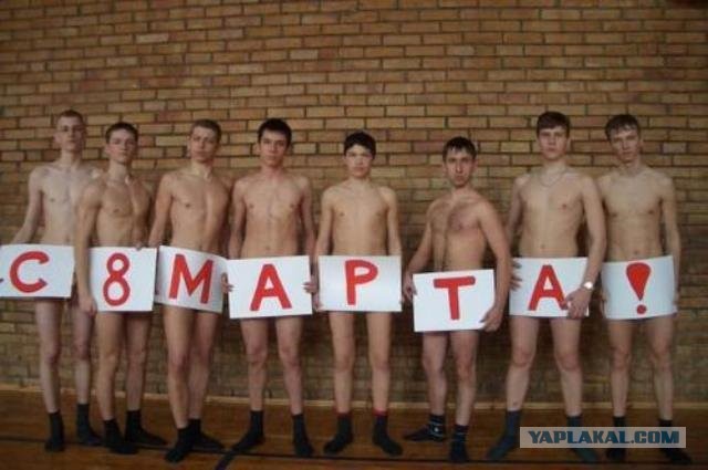 C 8 Марта!