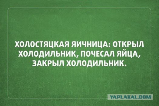 Очередная подборка коментов
