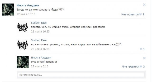 Подборка весёлых картинок