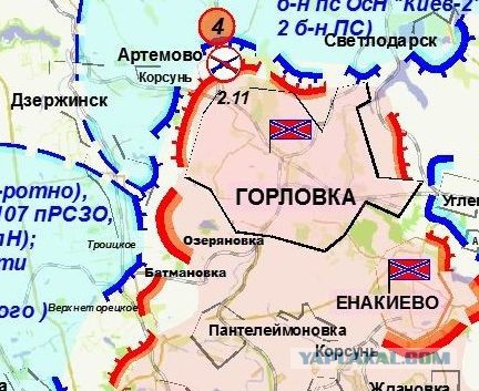 Зачистка аэропорта от войск украинских ВС